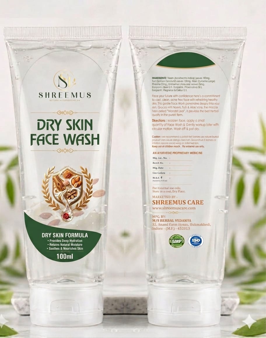 WhatsApp Image 2026-06-16 at 3.53.27 PM DRY SKIN FACE WASH - Image 1
